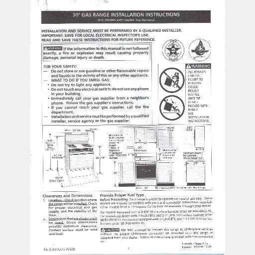 gas range installation instructions