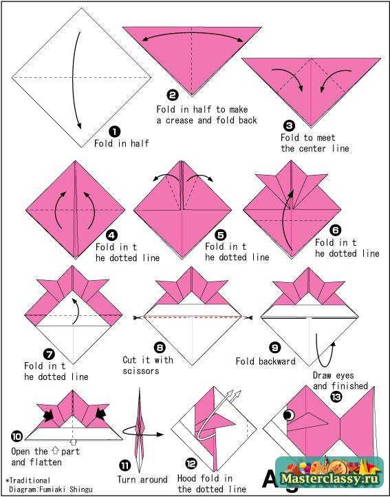 origami swan instructions printable