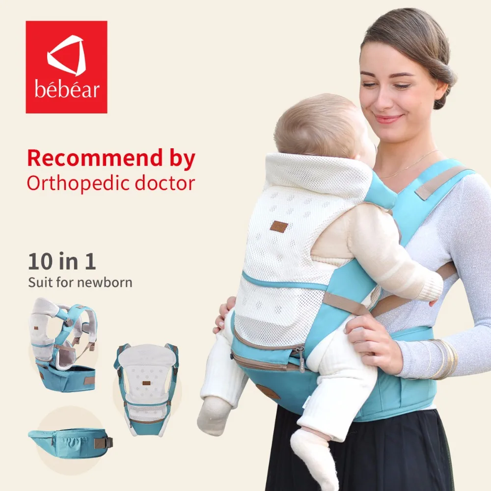 bebamour baby carrier instructions
